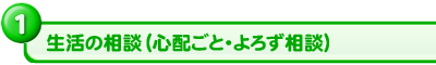 1̑kiSzƁE낸kj