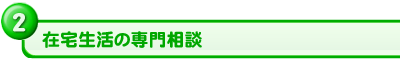1̑kiSzƁE낸kj