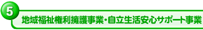 1̑kiSzƁE낸kj