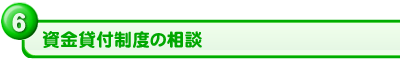 1̑kiSzƁE낸kj
