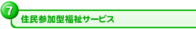 1̑kiSzƁE낸kj
