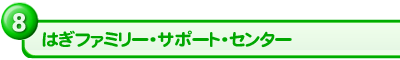 1̑kiSzƁE낸kj